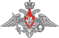 Список форумов Армия России  |  На службе Отечеству